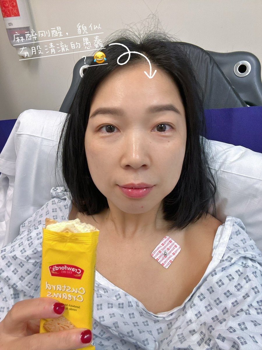 王慧玲HuilingWang tweet media