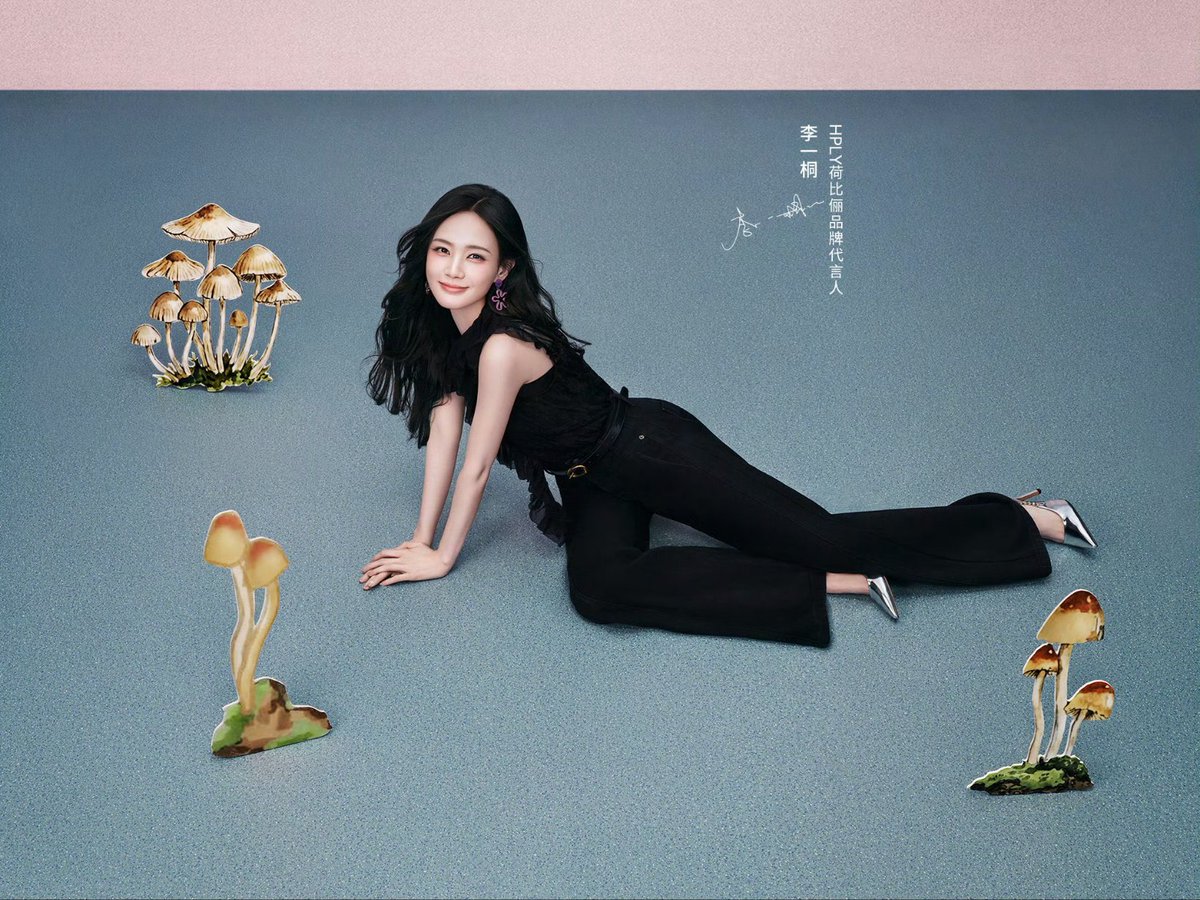 여니 tweet media