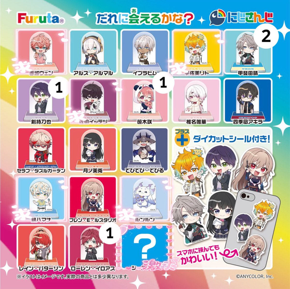 いり tweet media