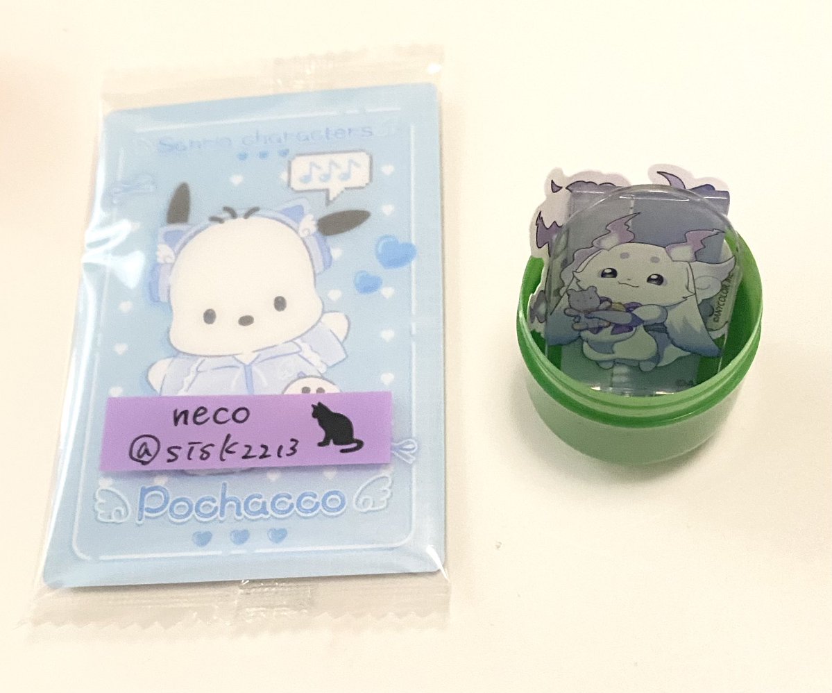 neco@bio欄 tweet media