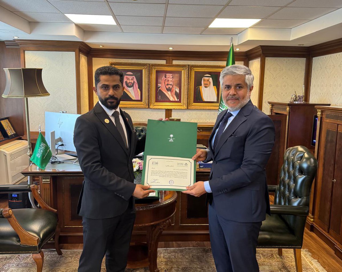 القنصلية في اسطنبول🇸🇦 tweet media