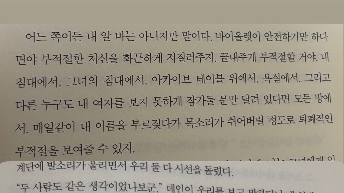 그렁 tweet media
