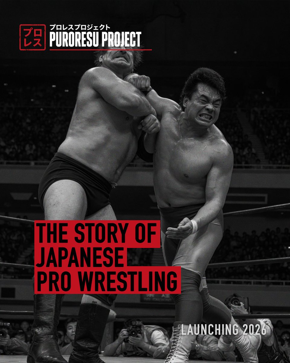 Puroresu Project tweet media