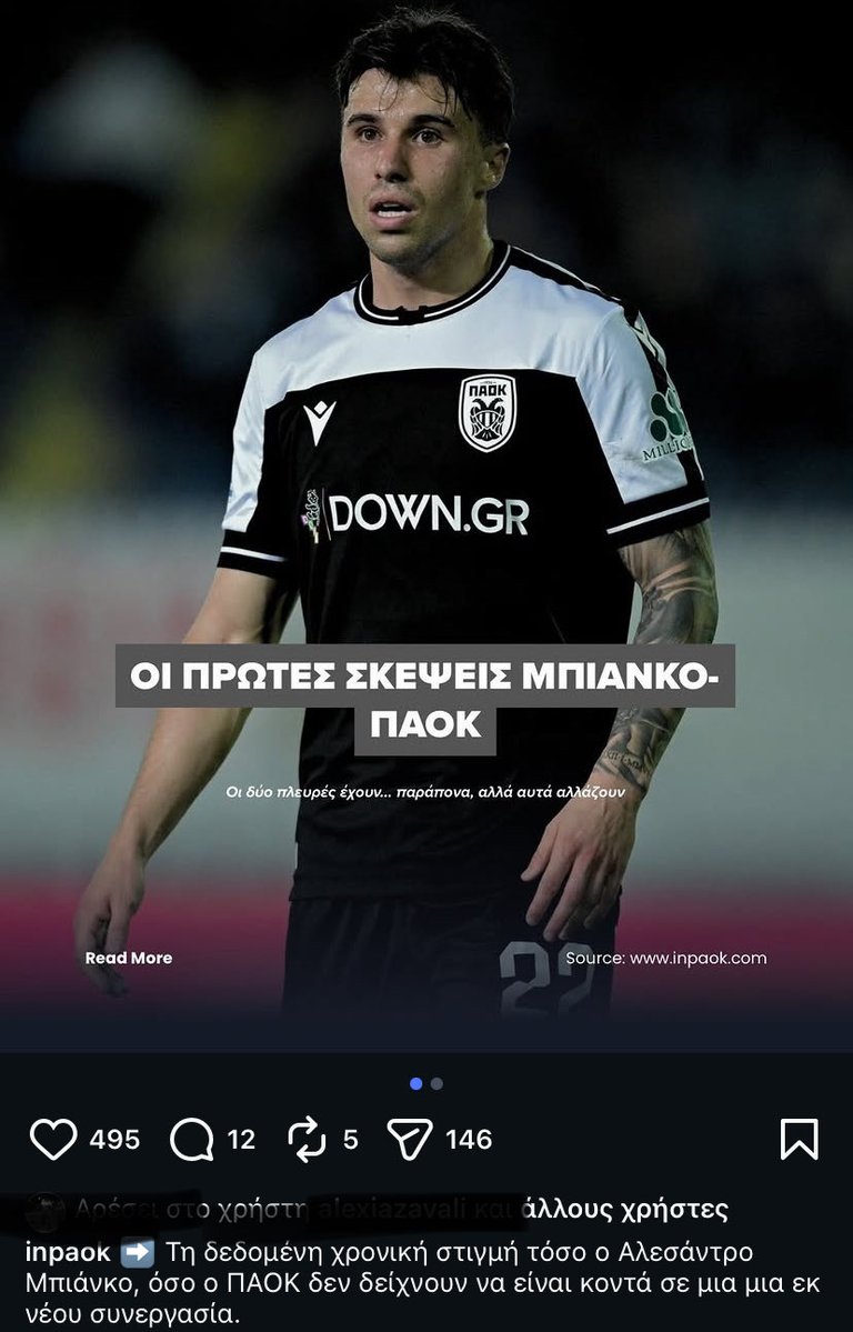 fanatikos tweet media