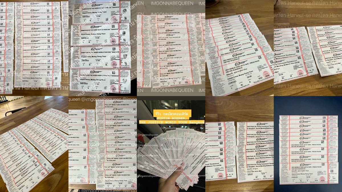 Haneul-se Ticket🐥รับกดบัตร กรอกฟอร์ม⋆ ˚。 tweet media