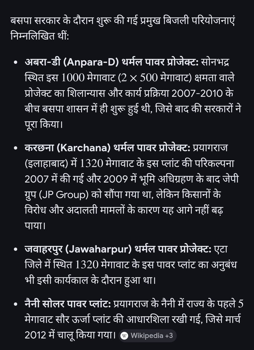 Mr Omkar tweet media