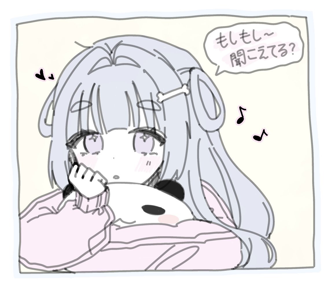 k0idoki's tweet photo. https://t.co/DLJFPg4E7f