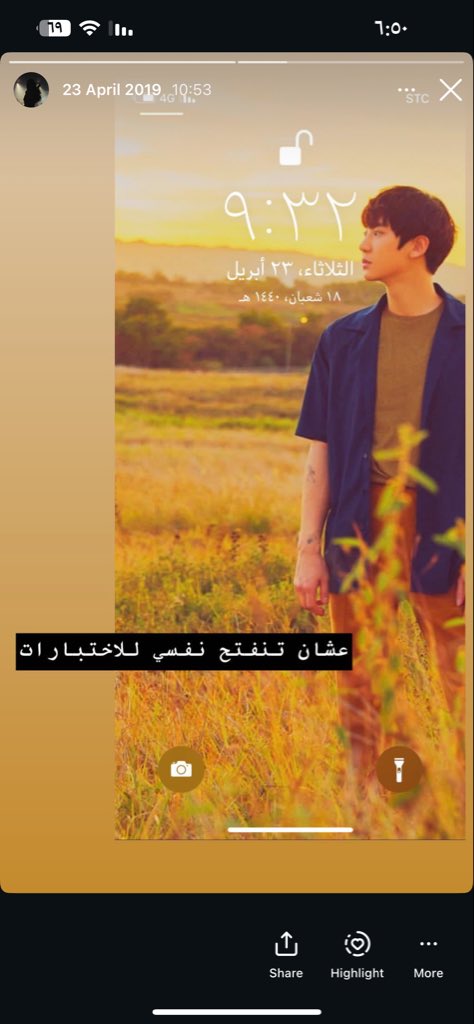 ire__me's tweet photo. احرااج https://t.co/xFQPxieyho