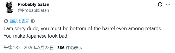 ほぉ@原神 tweet media