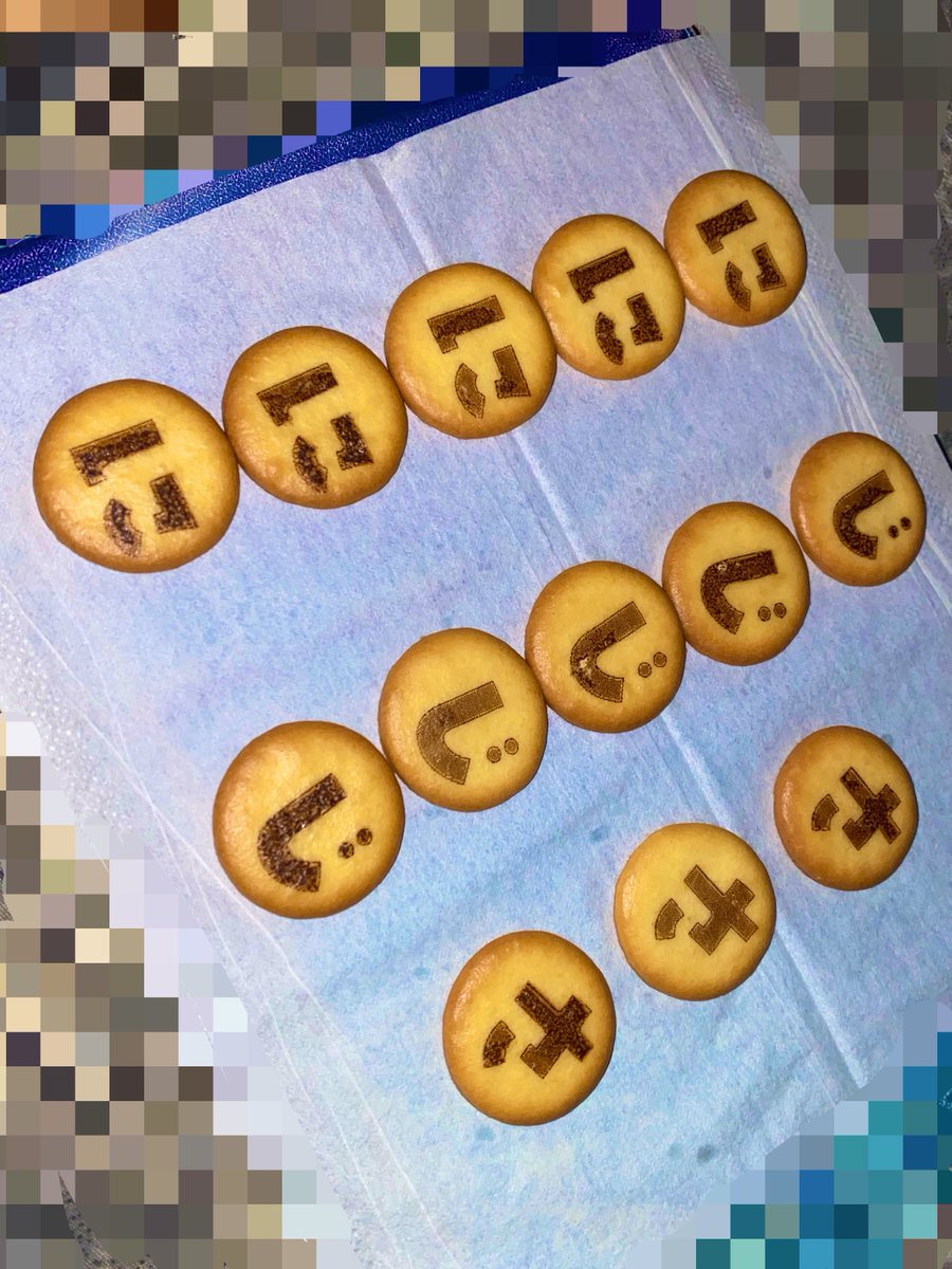 キア tweet media