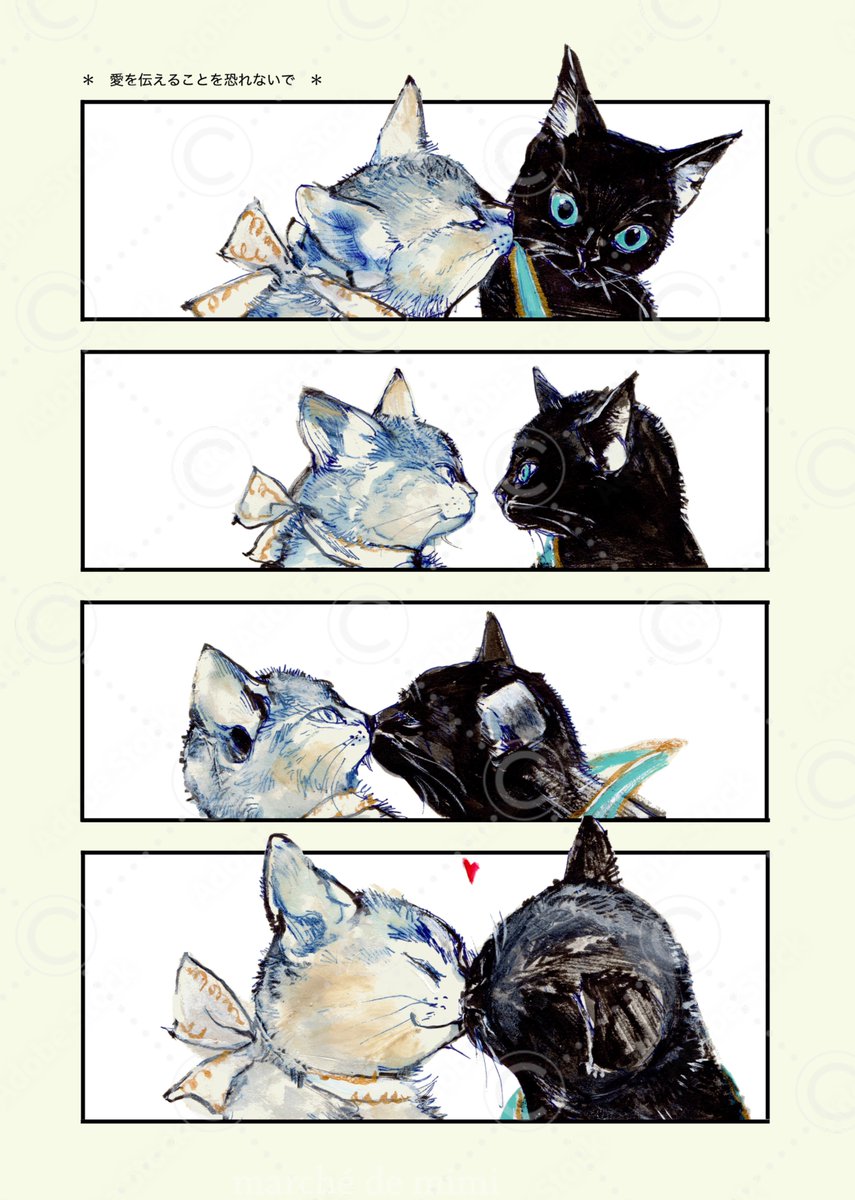 まるむし (@marumushi513) / Posts / X