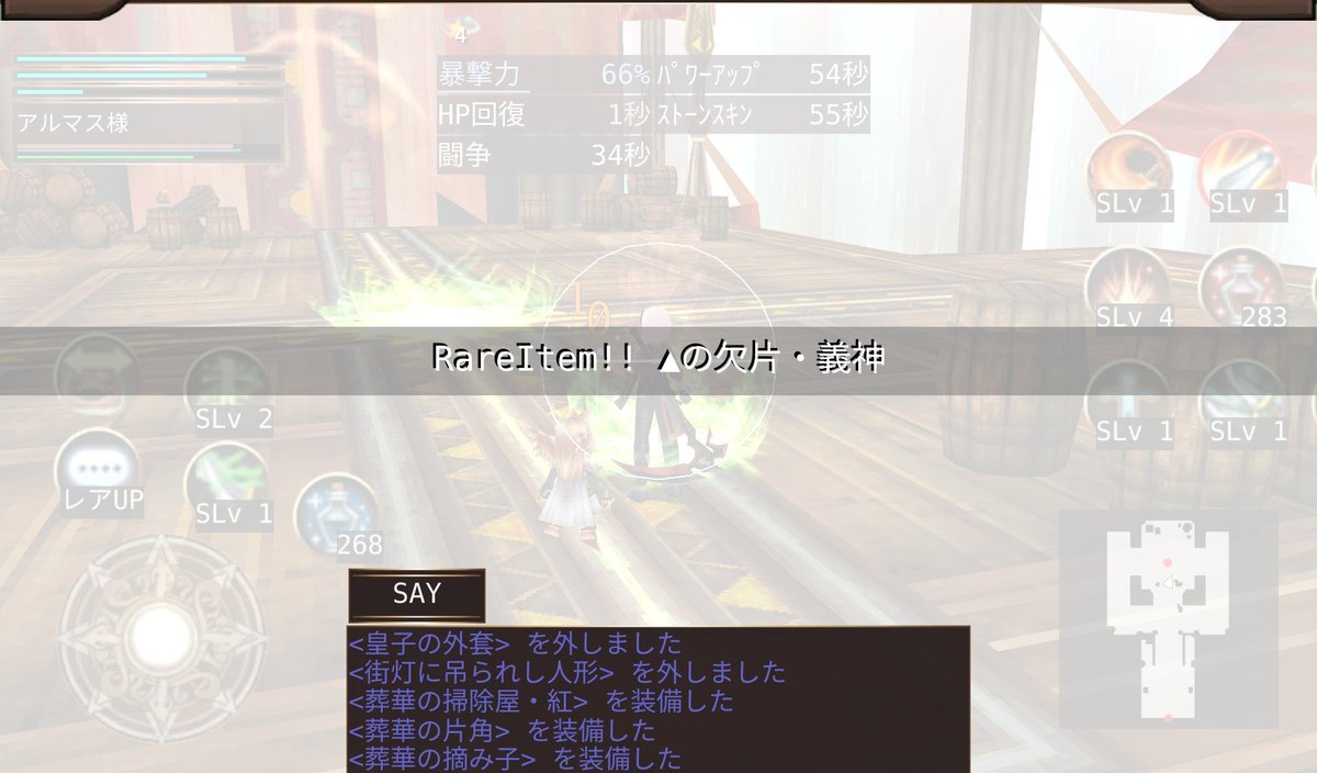 ミー tweet media