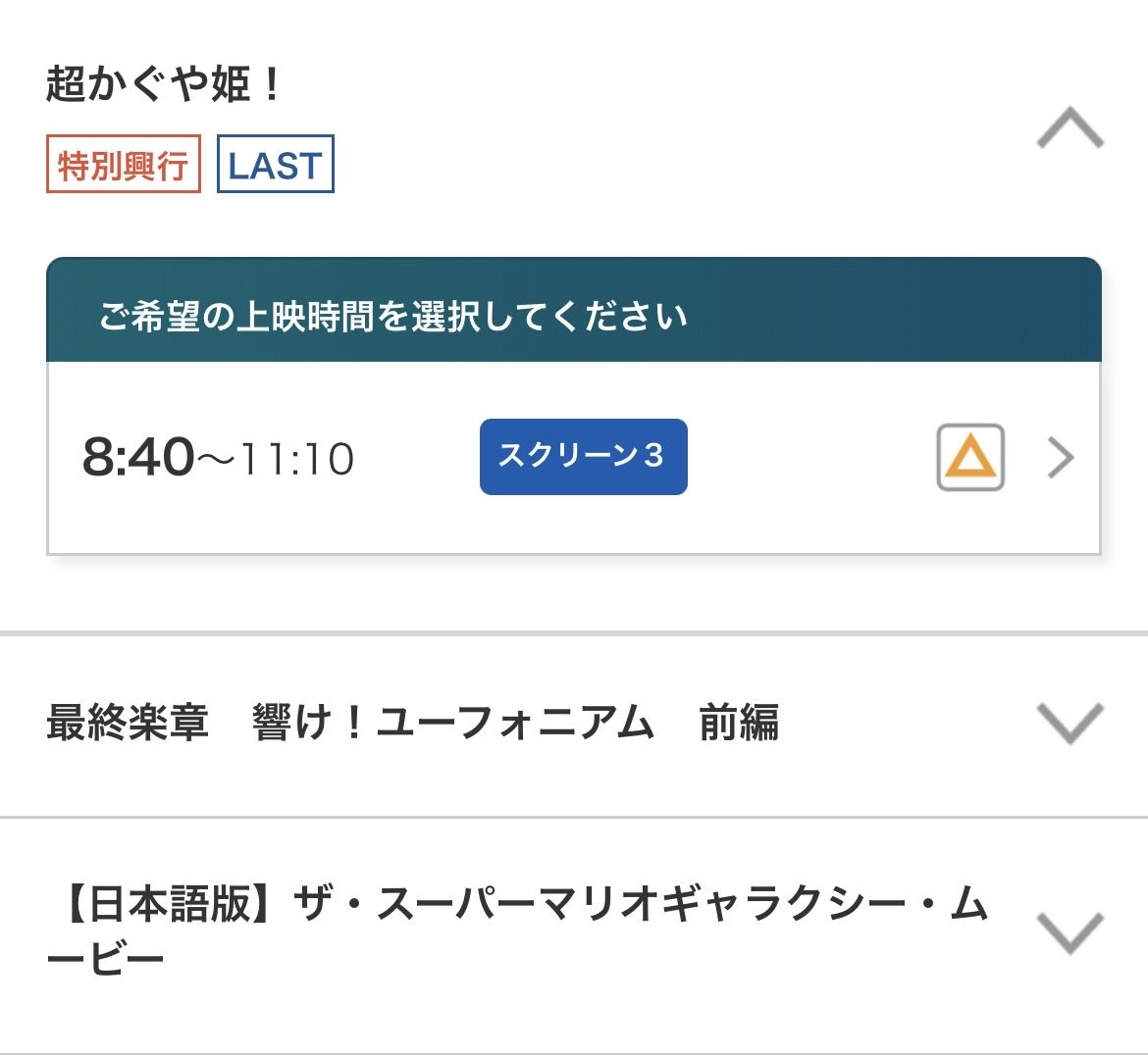 yushihiro tweet media