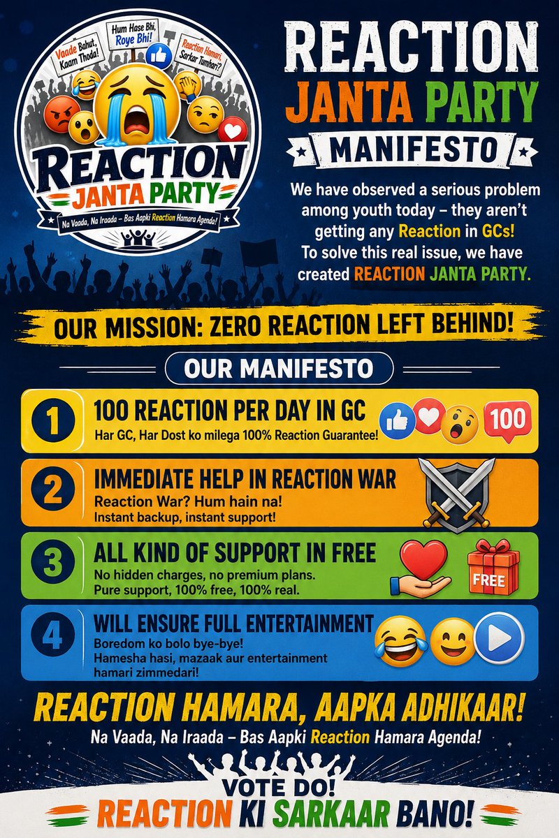 Reaction Janta Party tweet media