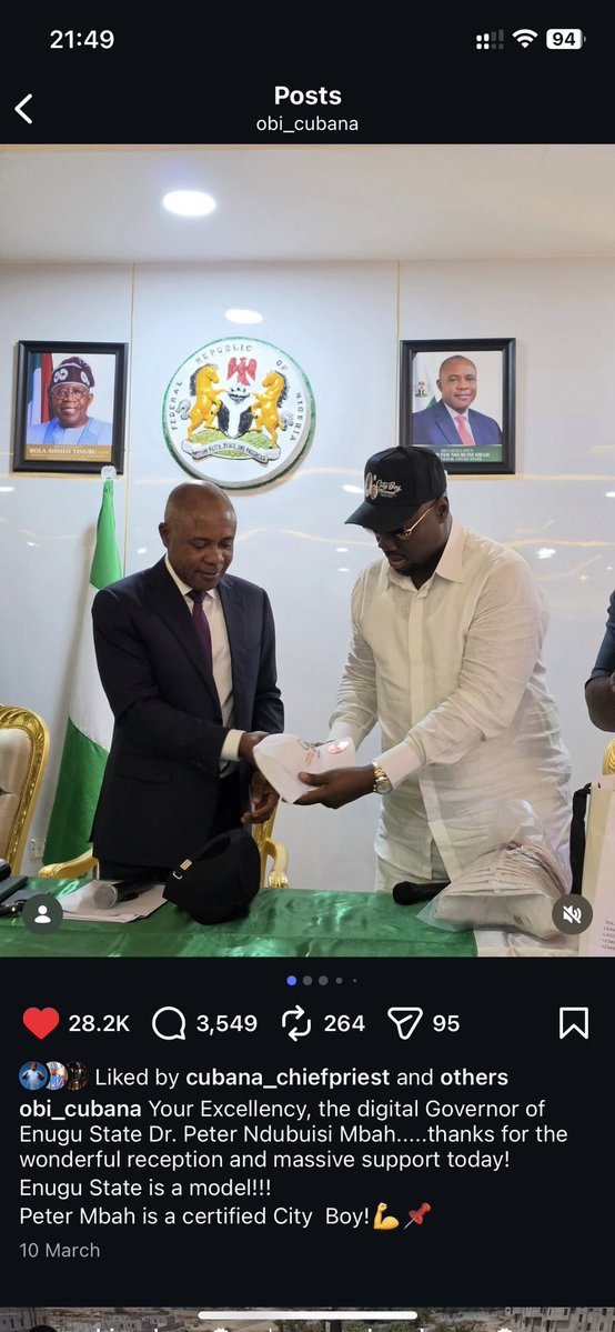 Emma ik Umeh (Tcee )🇳🇬 tweet media