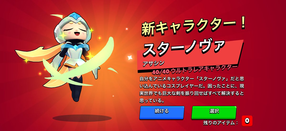 Puuぷーさん tweet media