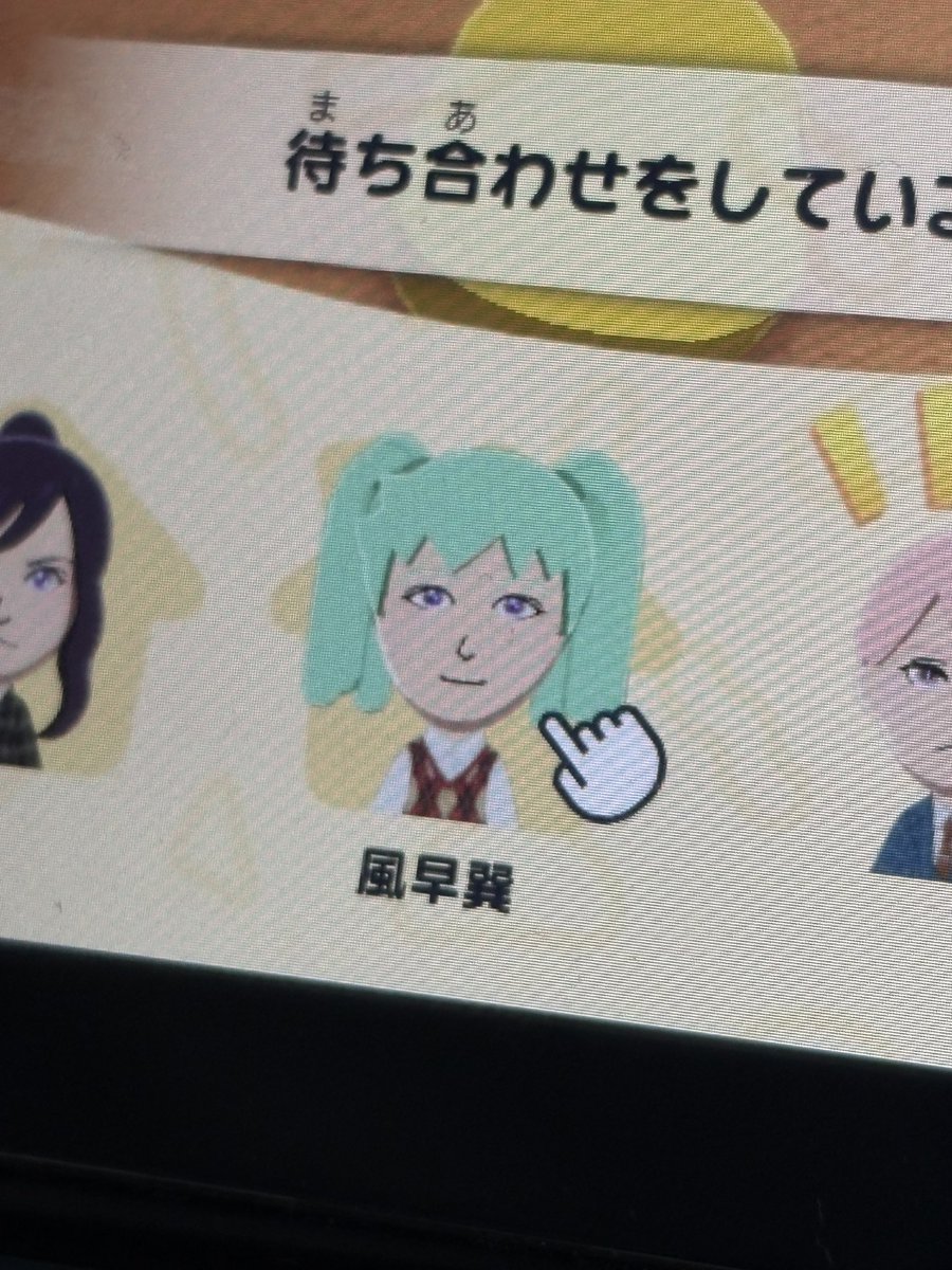 Aぃ tweet media