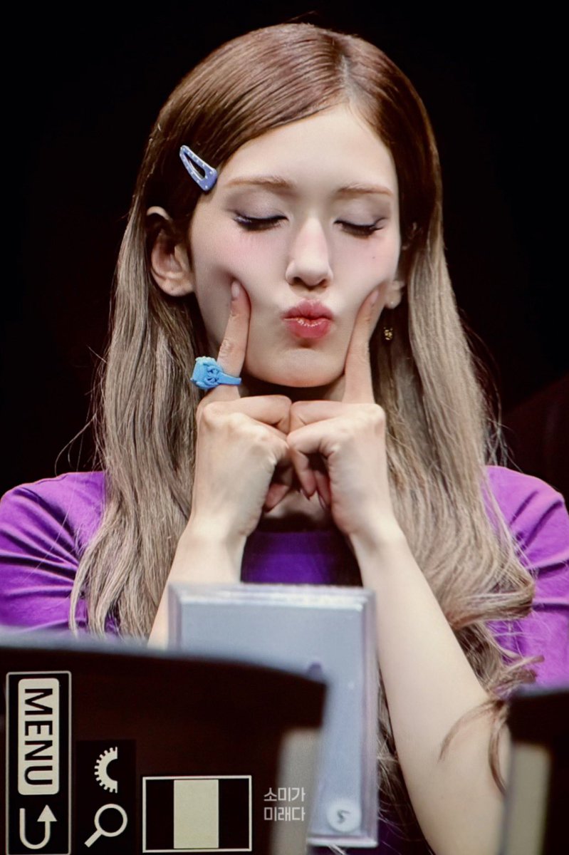 소미가미래다🐟 tweet media