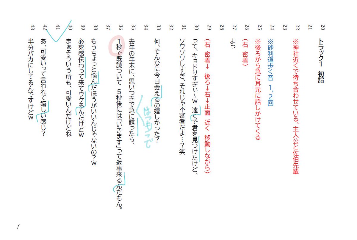 陽向葵ゅか🌻🐾7thオリジナル楽曲公開中💜⛓♰ tweet media