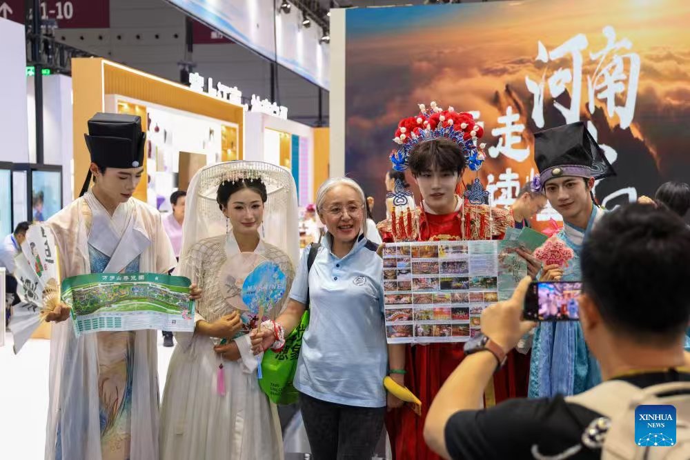 Tang Rui tweet media