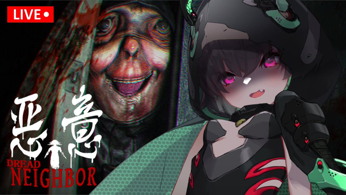 Manta マンタ 🔌🫧 VTuber tweet media