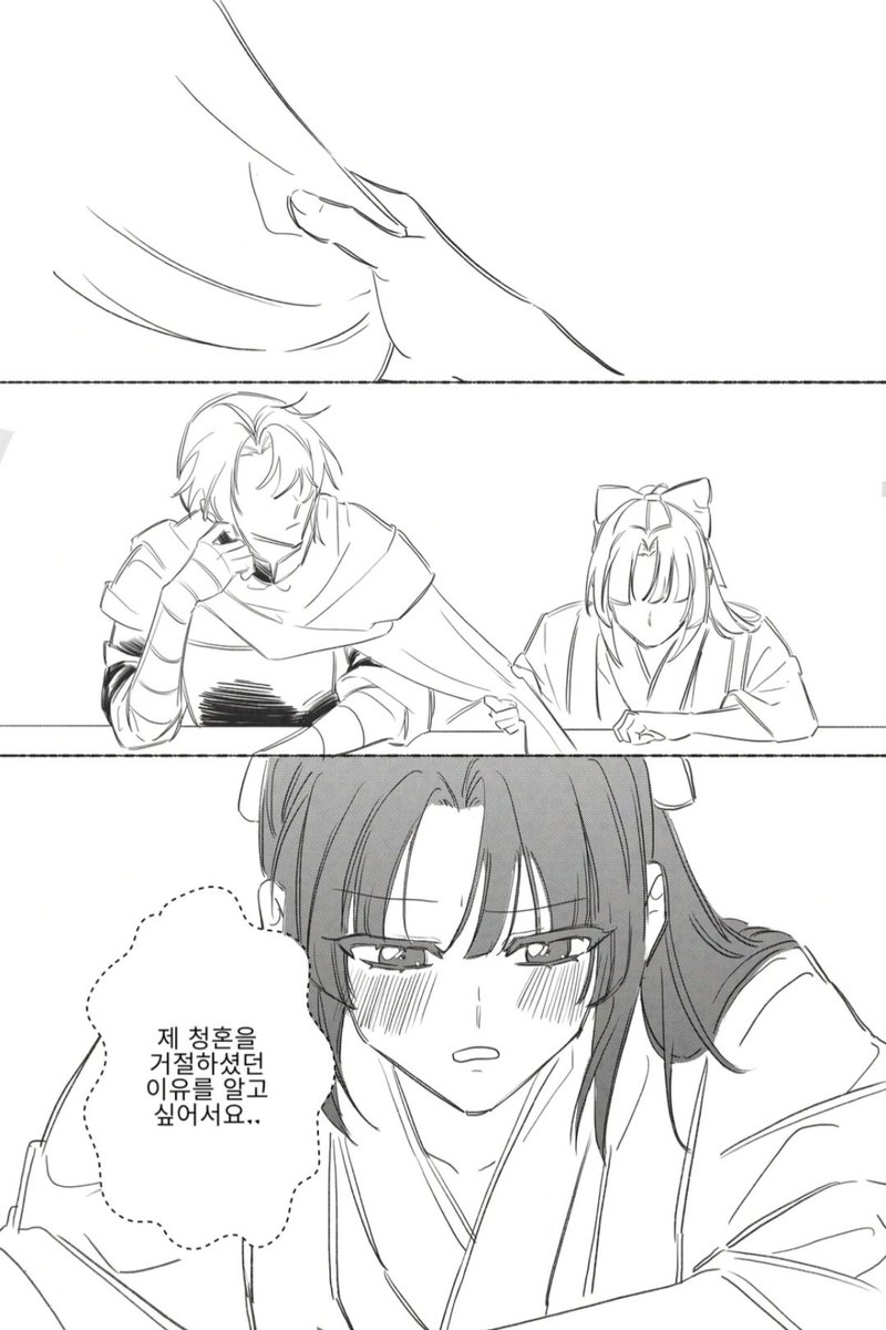 ggagga348's tweet photo. #銀魂
카무소요 _ 후회 https://t.co/B4FJae3GL6