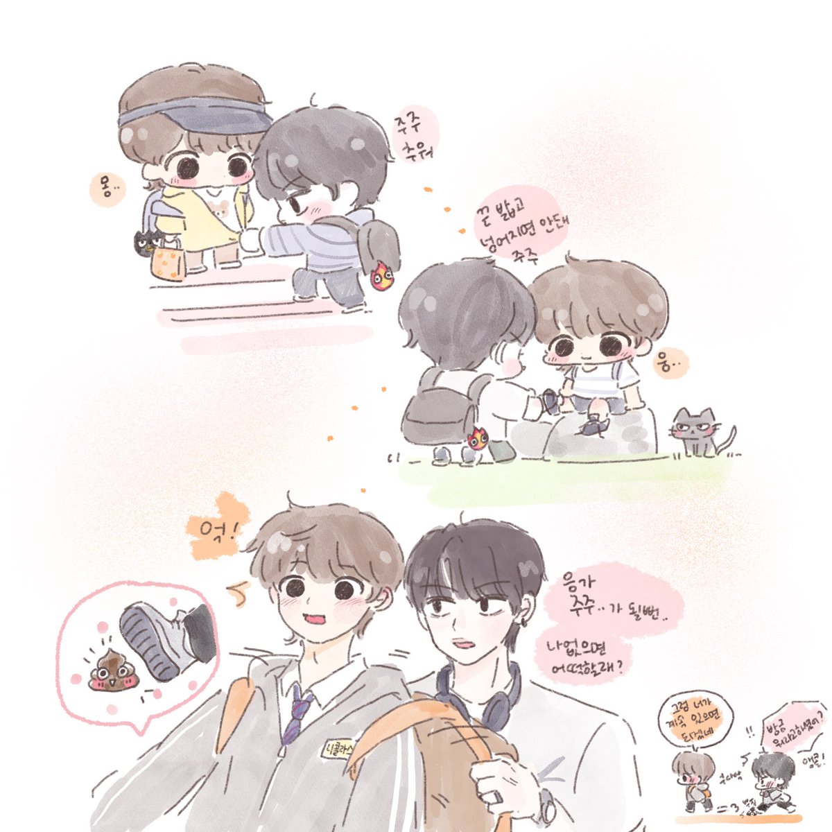 냠໒꒱ tweet media