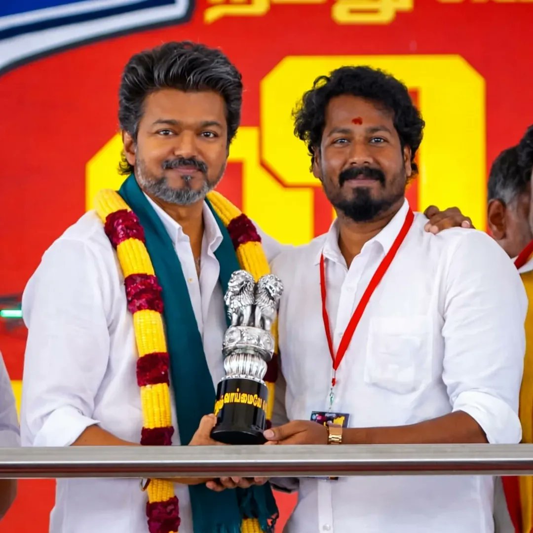 TVKFarmersWing's tweet photo. தமிழக அரசின் வேளாண்மைத் துறை அமைச்சராகப் பொறுப்பேற்றுள்ள கும்பகோணம் MLA திரு. வினோத் @vinothravi11 அவர்களுக்கு, தமிழக வெற்றிக் கழக (TVK) விவசாய அணியின் சார்பாக மனமார்ந்த நல்வாழ்த்துகள்!
​தமிழக விவசாயிகளின் உழவர் நலம் காக்க தங்களின் பணி சிறக்கட்டும்!🌾💐
#AgricultureMinister #TVK‌ https://t.co/axpaeT3oVl