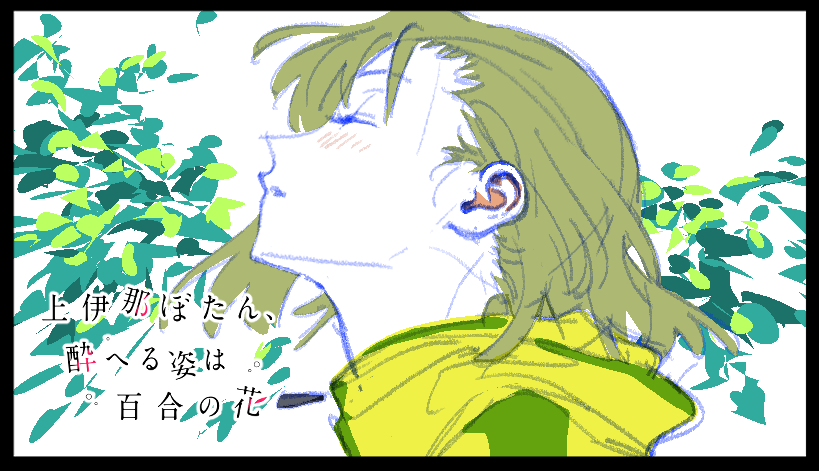 コンノタ tweet media