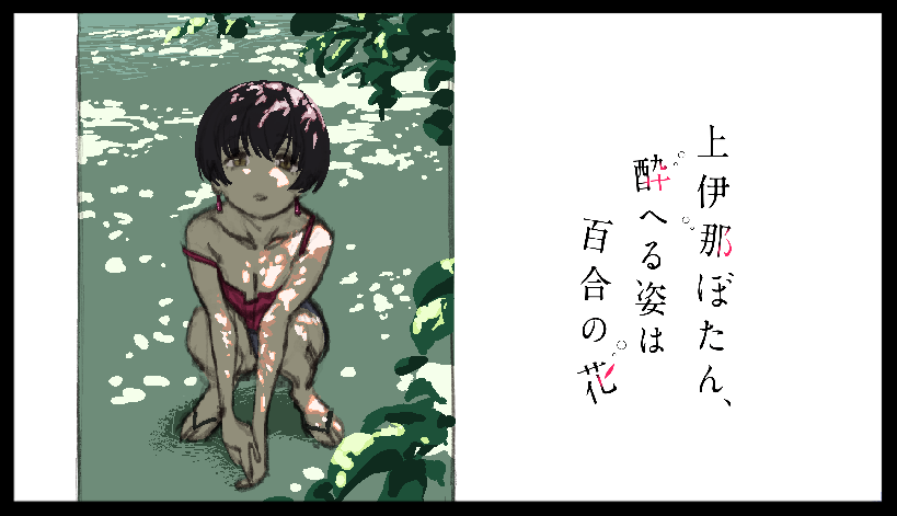 コンノタ tweet media