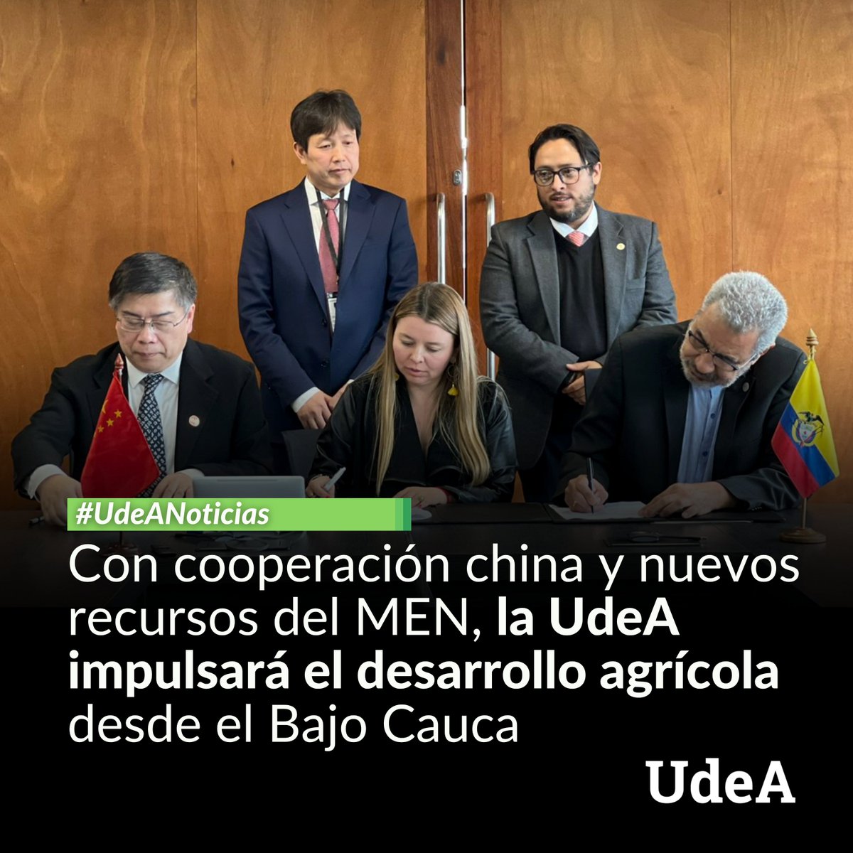 Universidad de Antioquia tweet media