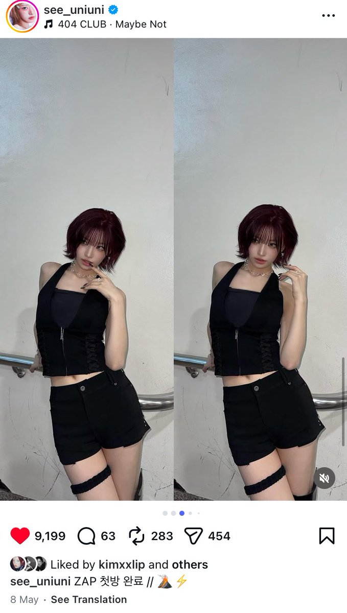 BilllieBase's tweet photo. Kim Lip (LOONA/ARTMS) has liked one of Siyoons Instagram posts. https://t.co/gtCMySs102