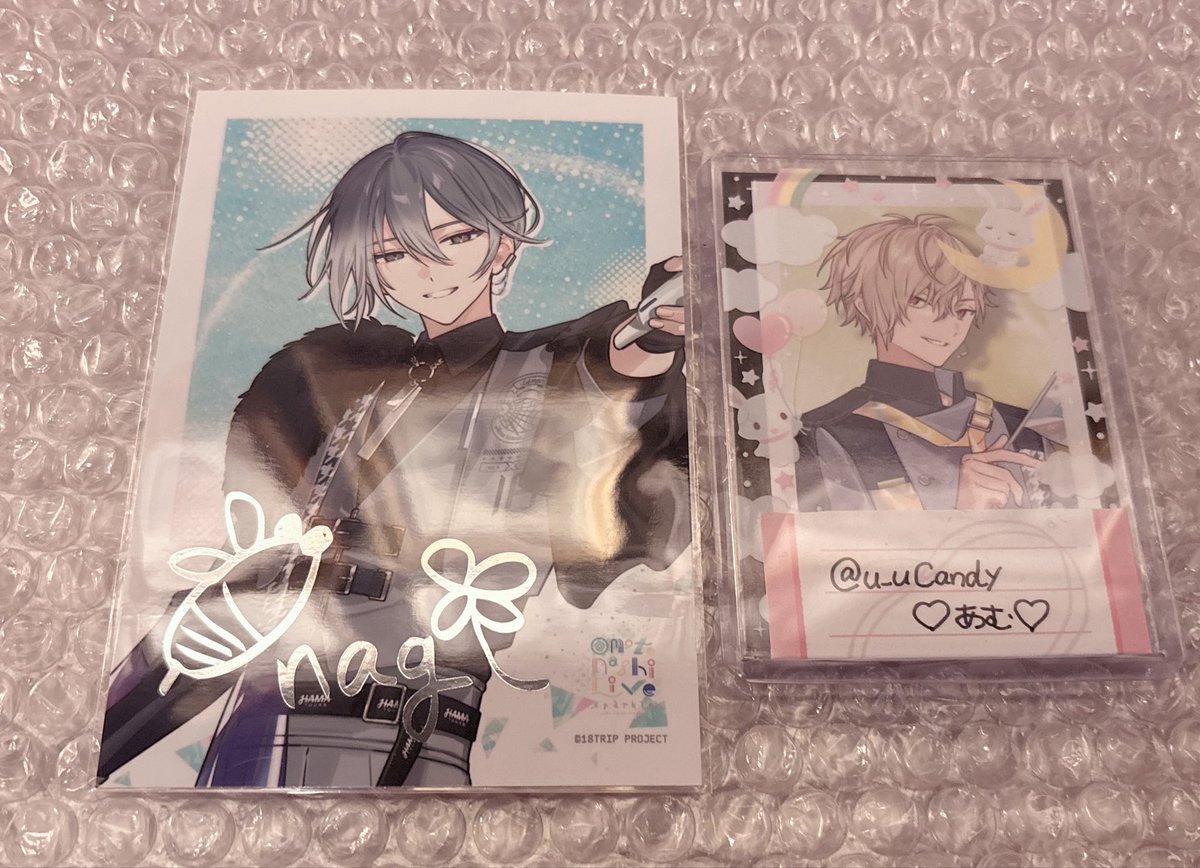 u_uCandy's tweet photo. @rmmslvg すもも様 こんばんは。検索よりお声がけ失礼致します。私、箔押し 凪を1点所持しております。潮と1:1での郵送交換は可能でしょうか？ご検討頂けますと幸いです。よろしくお願い致します。潮 https://t.co/4imZ2IRGMS