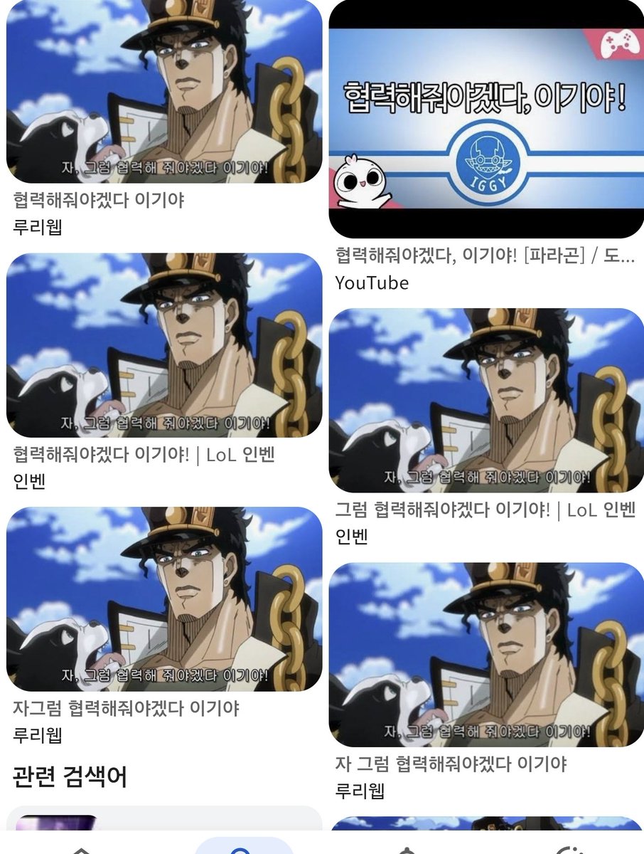 ℕ𝕠 ℕ𝕒𝕞𝕖🐎 tweet media