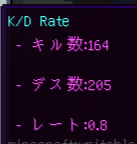 desty_3901's tweet photo. 冗談はさておき真面目な感想は
始めたての頃はK/D0.67くらいだったから上がってきてるの普通にうれしい https://t.co/LdHxfSSQm3