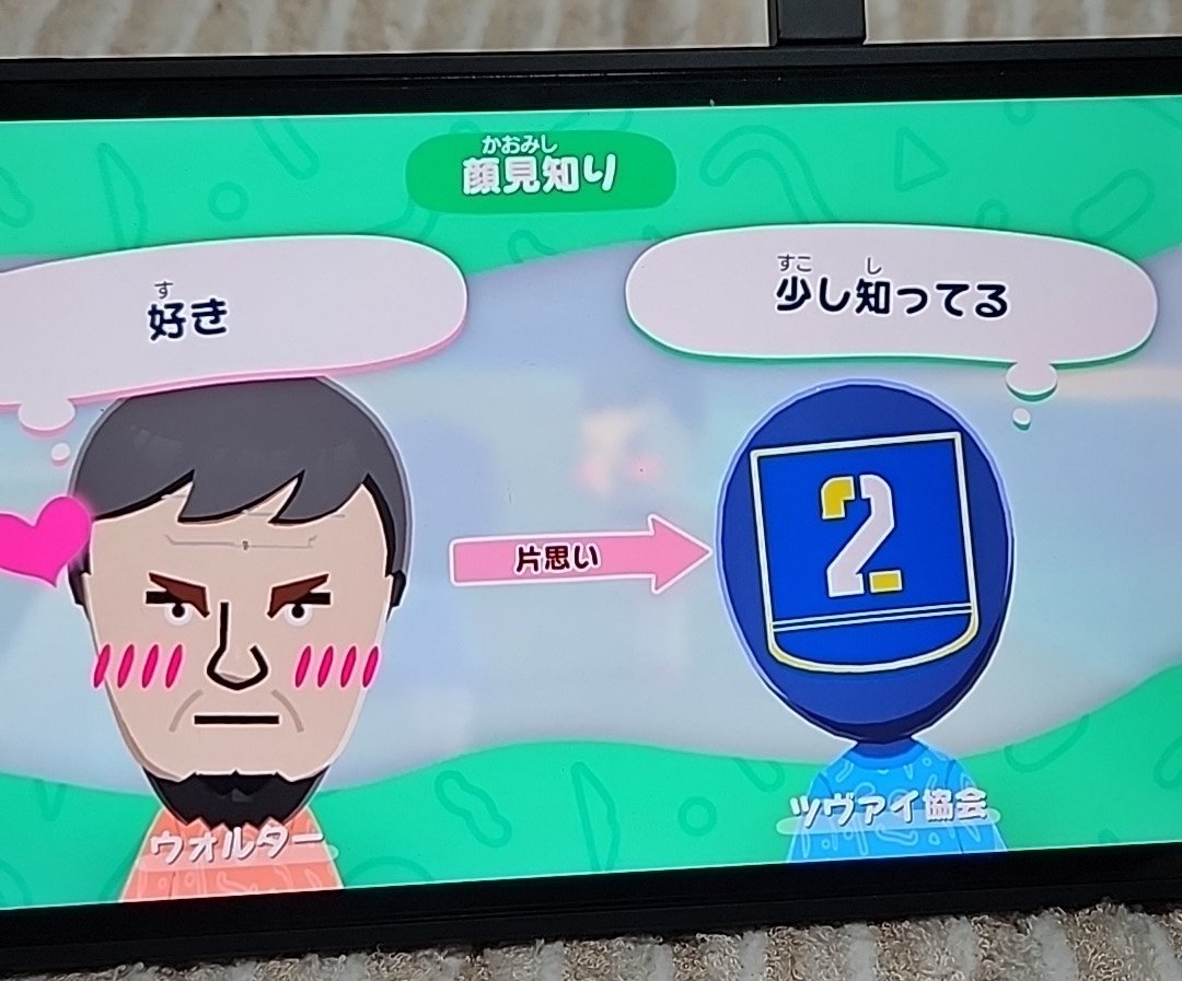 腐ったキャベチ tweet media