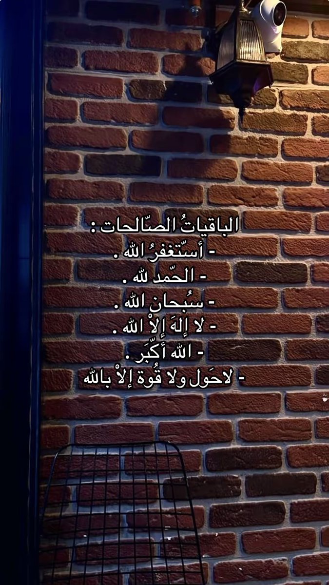 ylwl16's tweet photo. ❣️.
 #ساعه_استجابه https://t.co/Ier4SnktPJ