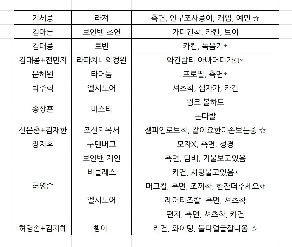 흠냐 tweet media