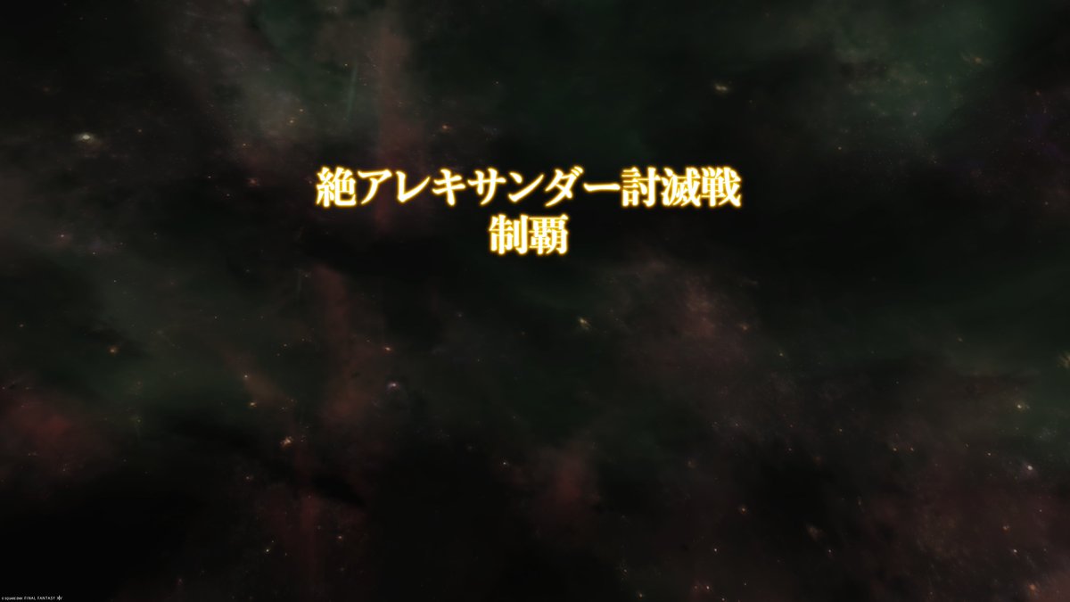 てんめい tweet media