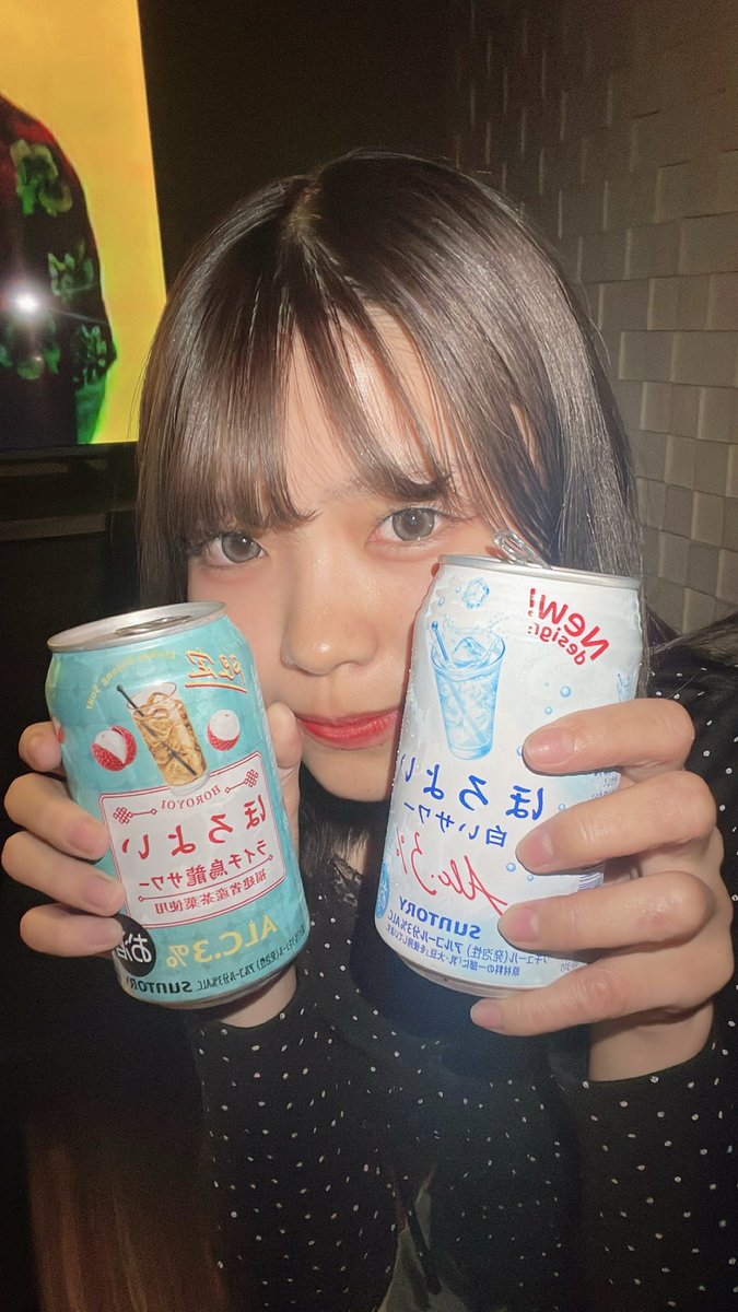 ばにら🍦シャルロッテ tweet media