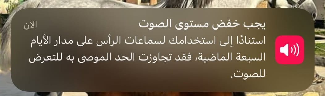 ‏فيصل tweet media