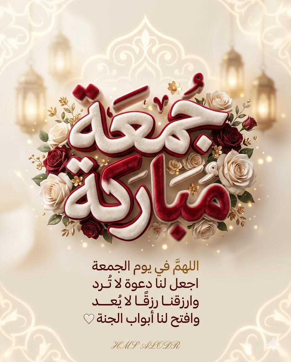 👑 الملكه 👑 الأم 🦋 SA 👑 Ly 🦋 tweet media