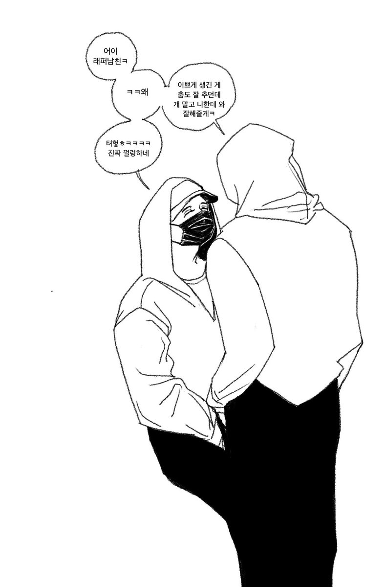 Hoilday_luv's tweet photo. #쿱정 남자친구 https://t.co/XcGisPiMXt