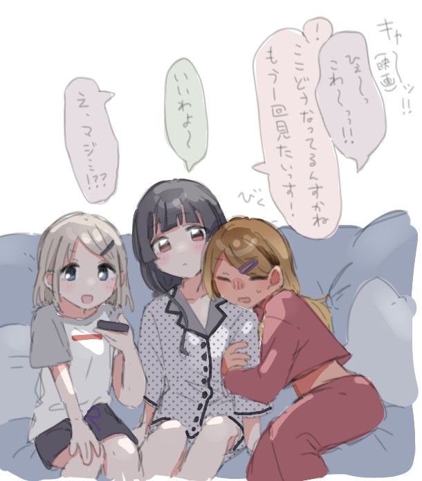 なこな tweet media