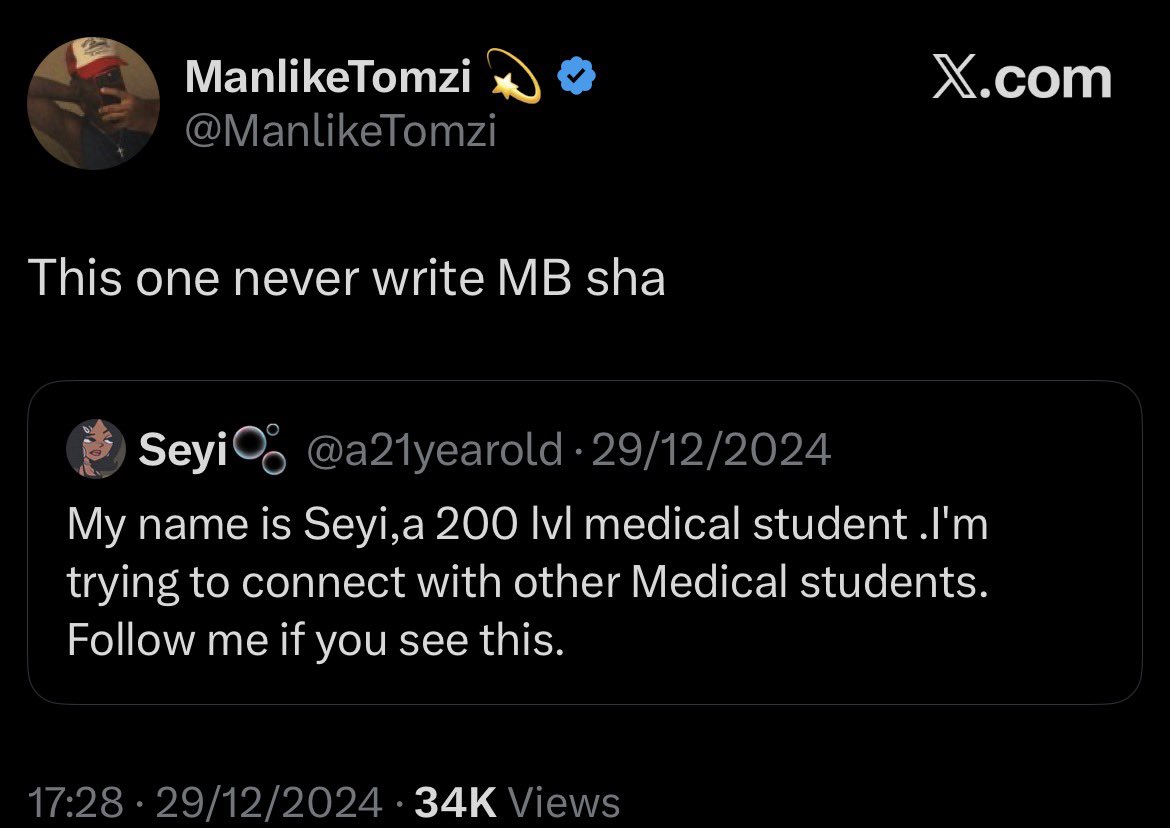Seyi🫧 tweet media
