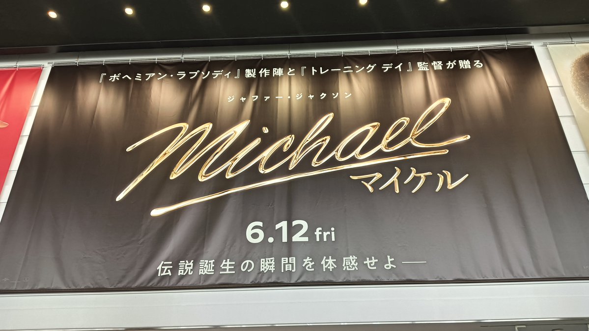 はいろ tweet media