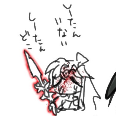 Farubechan's tweet photo. 私の描く唐竹くんずっとこれでうける https://t.co/DocD8d6yaB