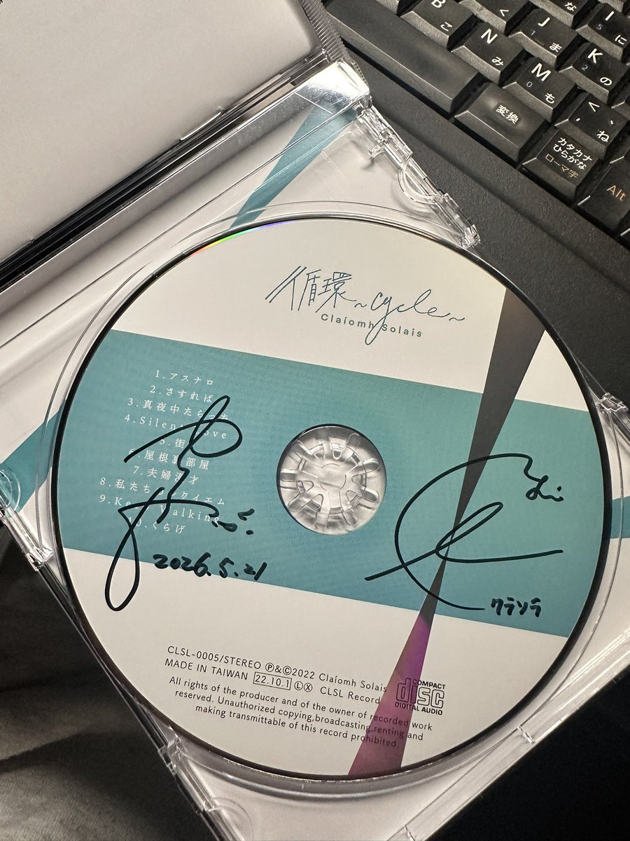 monuinui's tweet photo. インスタのおすすめリールでこの曲に出会って大好きになって
どうしてもフルでヘビロテしたくて
すぐCD買った🥹💕
フルで聴いてさらに好きになった
私が一番好きなフレーズは

壊れてしまった私の一部は
誰とも交換することはできないから
ポンコツでも愛していいかしら https://t.co/h0fMNrlCTM