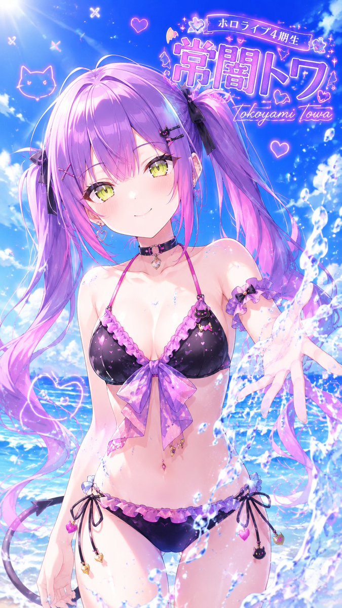 特命介護士（ホロライブAIイラスト作成） tweet media