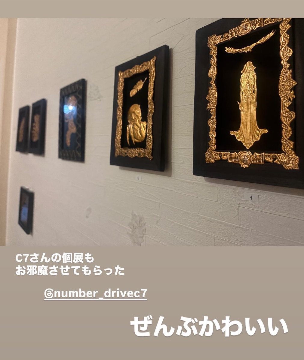 市ヶ谷bar foxで開催中のC7さん @number_driveC7 の個展にもお邪魔させ